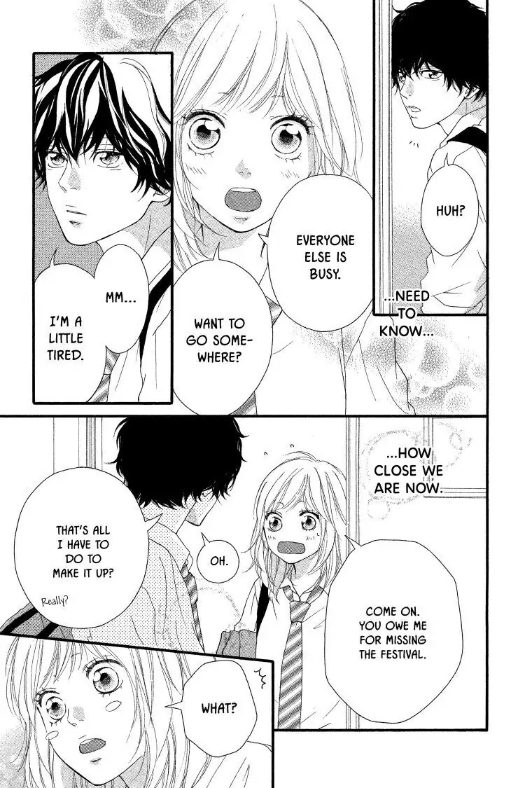 Ao Haru Ride Chapter 17 image 13